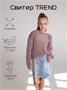 Свитер для девочки Amarobaby KNIT Trend, пудровый AB-OD21-KNITT2602/27-128