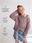 Свитер для девочки Amarobaby KNIT Trend, пудровый AB-OD21-KNITT2602/27-128