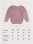 Свитер для девочки Amarobaby KNIT Trend, пудровый AB-OD21-KNITT2602/27-128