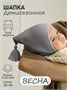 Шапочка детская Amarobaby Pure Love Sweet вязаная, серый AB-OD23-PLS16/11-38