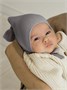 Шапочка детская Amarobaby Pure Love Sweet вязаная, серый AB-OD23-PLS16/11-38