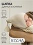 Шапочка детская Amarobaby Pure Love Sweet вязаная, молочный AB-OD23-PLS16/33-38