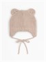 Шапка детская вязаная Amarobaby Pure Love Teddy, демисезонная, бежевый AB-OD22-PLTe16/03-38