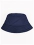Панама стёганая AmaroBaby TRENDY, синий AB-OD22-TRENDY16/20-52