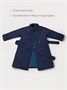 Пальто стёганое для девочек AmaroBaby TRENDY, синий AB-OD22-TRENDY29/20-116