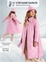 Пальто стёганое для девочек AmaroBaby TRENDY, розовый AB-OD22-TRENDY29/06-116
