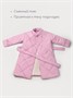 Пальто стёганое для девочек AmaroBaby TRENDY, розовый AB-OD22-TRENDY29/06-116