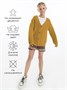 Кардиган детский Amarobaby KNIT, желтый AB-OD21-KNIT19S/04-98