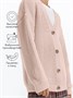 Кардиган детский Amarobaby KNIT, бело-розовый AB-OD21-KNIT19S/00-98