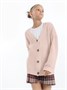 Кардиган детский Amarobaby KNIT, бело-розовый AB-OD21-KNIT19S/00-98