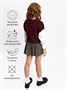Жилет для девочки Amarobaby KNIT, бордовый AB-OD21-KNIT10S/08-122