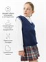 Жилет Amarobaby Pure Love School New, вязаный, синий AB-OD23-PLSN1001/20-122