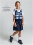 Жилет детский в ромбик Amarobaby KNIT Romb, синий/голубой AB-OD23-KNIT10R/2019-134