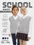 Жилет Amarobaby Pure Love School New, вязаный, серый AB-OD23-PLSN1001/11-122