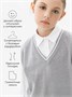 Жилет Amarobaby Pure Love School New, вязаный, серый AB-OD23-PLSN1001/11-122