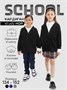 Кардиган детский Amarobaby Study Hop, черный AB-OD23-SH19/09-134