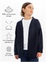 Кардиган детский Amarobaby Study Hop, синий AB-OD23-SH19/20-134
