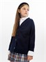 Кардиган детский Amarobaby Study Hop, синий AB-OD23-SH19/20-134