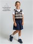Жилет детский в ромбик Amarobaby KNIT Romb, черный/бежевый AB-OD23-KNIT10R/0903-134