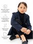 Пиджак трикотажный для мальчика Amarobaby Study Oxford, синий AB-OD23-SO3001/20-134