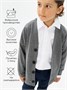 Кардиган детский Amarobaby Study Hop, серый AB-OD23-SH19/11-134