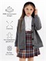 Кардиган детский Amarobaby Study Hop, серый AB-OD23-SH19/11-134