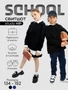 Свитшот детский Amarobaby Study Hip, черный AB-OD23-SH28/09-134