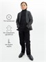 Пиджак трикотажный для мальчика Amarobaby Study Oxford, серый AB-OD23-SO3001/11-134