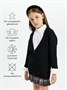 Пиджак Amarobaby Pure Love School, вязаный, черный AB-OD23-PLS30/09-122