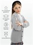 Пиджак Amarobaby Pure Love School, вязаный, серый AB-OD23-PLS30/11-122