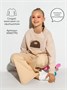 Штаны детские клеш с разрезами Amarobaby Style, бежевый AB-OD23-S6/03-122
