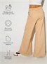 Штаны детские клеш с разрезами Amarobaby Style, бежевый AB-OD23-S6/03-122