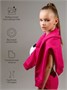 Штаны детские клеш с разрезами Amarobaby Style, розовый AB-OD23-S6/06-122