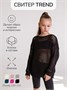 Свитер для девочки Amarobaby KNIT Trend, черный AB-OD21-KNITT2602/09-128
