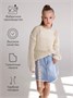 Свитер для девочки Amarobaby KNIT Trend, молочный AB-OD21-KNITT2602/33-128