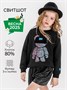 Свитшот детский Amarobaby Electric Bear, черный AB-OD22-EB28/09-122