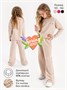 Костюм детский Amarobaby Freedom, бежевый AB-OD22-FD11/03-122