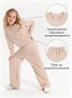 Костюм детский Amarobaby Freedom, бежевый AB-OD22-FD11/03-122