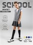 Жилет для девочки Amarobaby KNIT Mild, серый AB-OD21-KNITM10/11-122