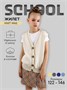 Жилет для девочки Amarobaby KNIT Mild, молочный AB-OD21-KNITM10/33-122