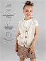 Жилет для девочки Amarobaby KNIT Mild, молочный AB-OD21-KNITM10/33-122