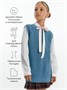 Жилет для девочки Amarobaby KNIT Long, голубой AB-OD21-KNITL10/19-122