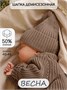 Шапка детская вязаная Amarobaby Pure Love Tot, демисезонная, коричневый AB-OD22-PLT16/12-38