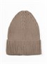 Шапка детская вязаная Amarobaby Pure Love Tot, демисезонная, коричневый AB-OD22-PLT16/12-38