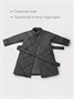 Пальто стёганое для девочек AmaroBaby TRENDY, графит AB-OD22-TRENDY29/10-116