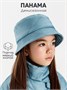 Панама стёганая AmaroBaby TRENDY, голубой AB-OD22-TRENDY16/19-52