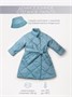 Пальто стёганое для девочек AmaroBaby TRENDY, голубой AB-OD22-TRENDY29/19-116