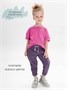 Костюм детский Amarobaby JUMP (футболка,брюки), фуксия/сиреневый AB-OD21-JUMP22/2517-92