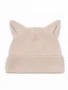 Чепчик (шапочка) детская AMAROBABY Fashion Cat, бежевый AB-OD22-NE16FCa/03-38
