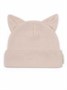 Чепчик (шапочка) детская AMAROBABY Fashion Cat, бежевый AB-OD22-NE16FCa/03-38